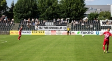 1L: Sandecja Nowy Sącz - Zagłębie Sosnowiec. 2020-06-30